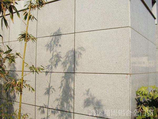 石材幕墙3