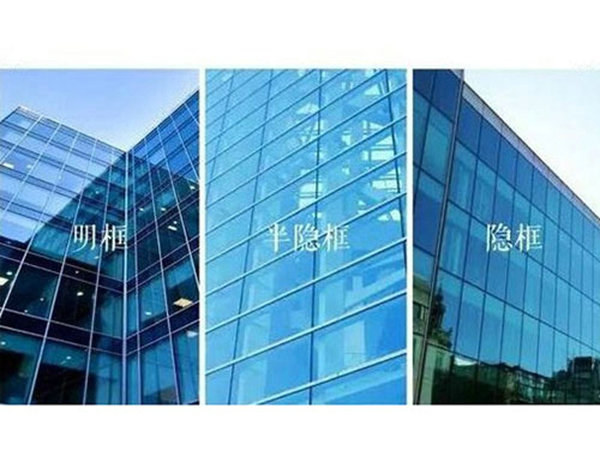 构件式幕墙3