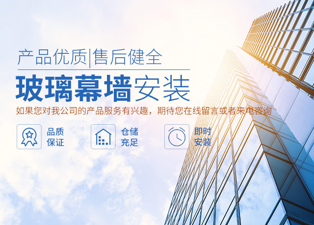 桃源窗户吊趟门安装|平开门阳光房销售_常德鸿运铝合金门窗股份有限公司